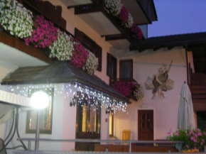 Гостиница Hotel Garni Royal, Арабба